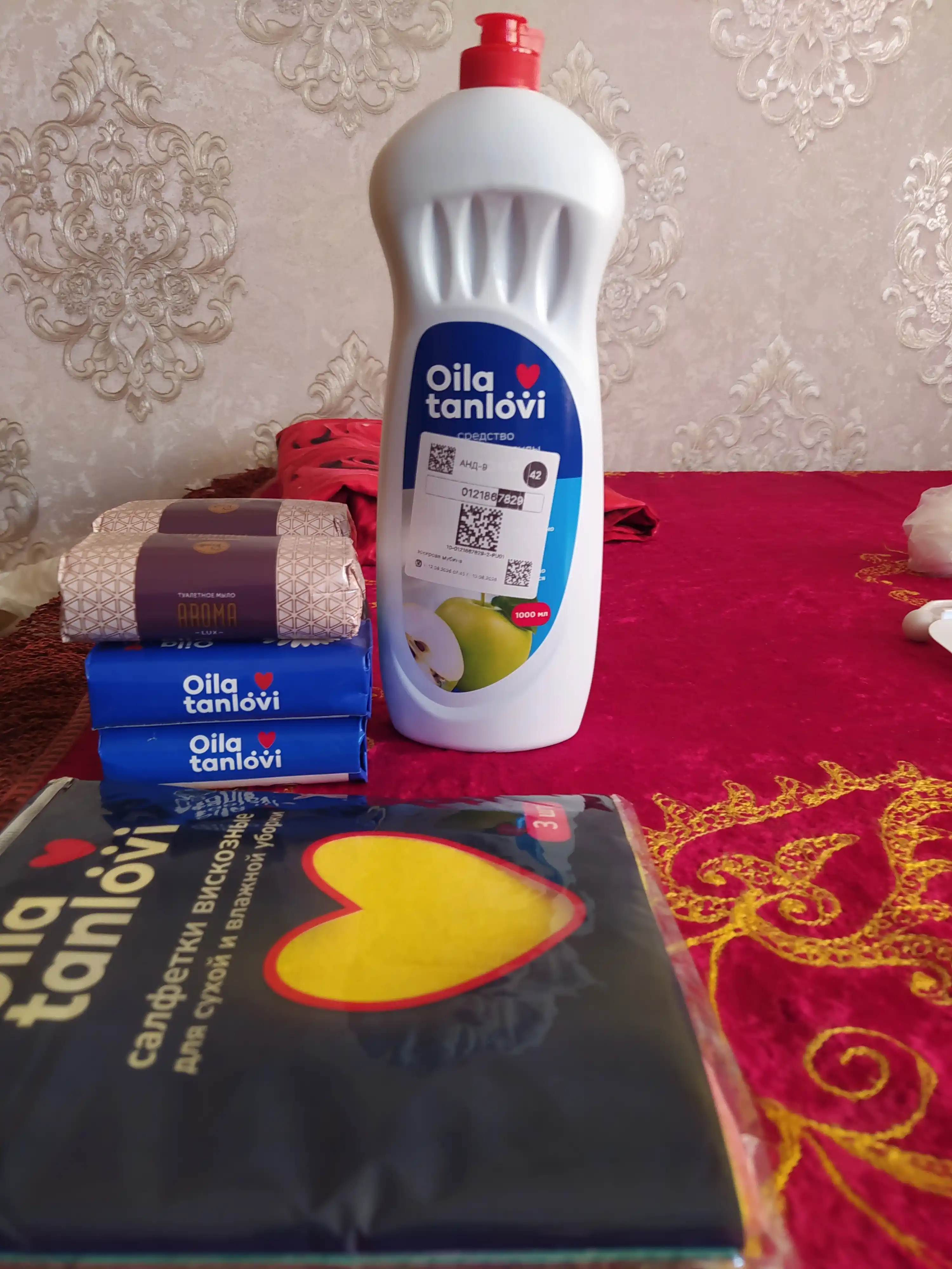 Perfetto antibakterial sovuni, 150 g