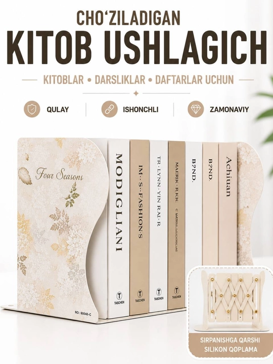 Kitoblar va daftarlar uchun organayzerli, stolga qo‘yiladigan, suriladigan kitob tagligi, 50 sm