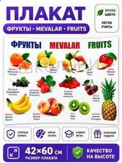 Бежевый