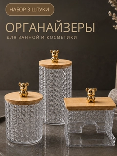 Бежевый