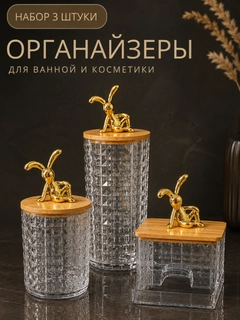 Желтый