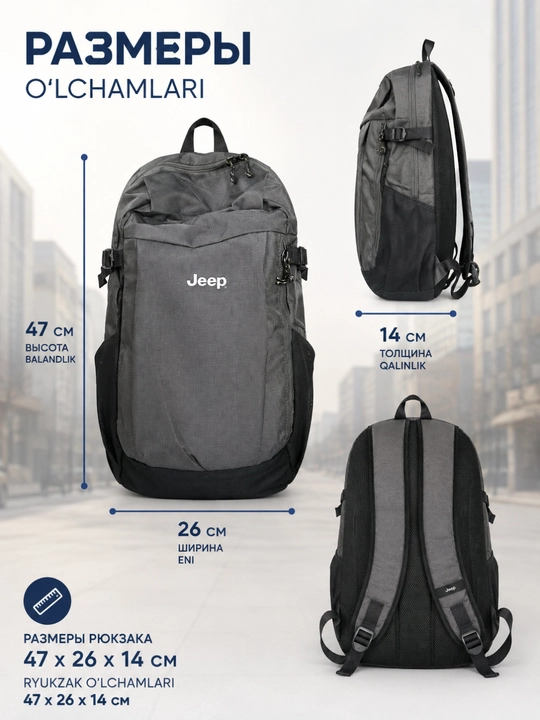 Jeep shahar ryukzagi 47×26×14 sm, erkaklar va ayollar uchun, o‘qish, ish va sayohat uchun - 