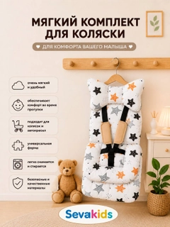 Белый