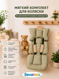 Лайм