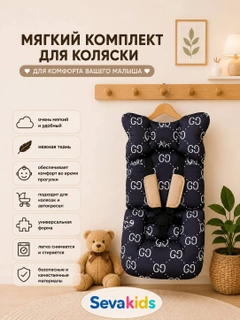 Индиго