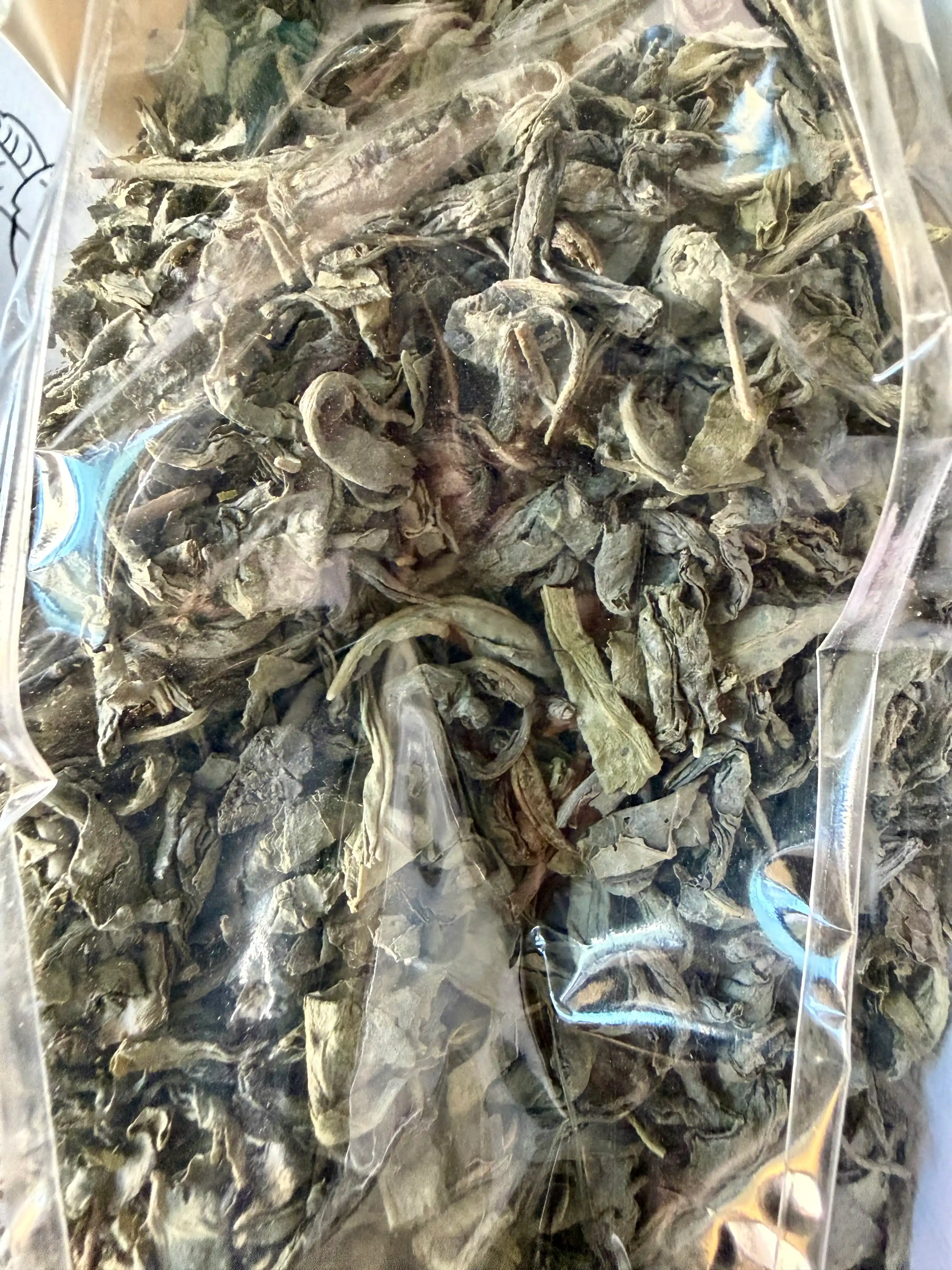 Ko'k choy, katta bargli, Azerchay Buket, 200 g