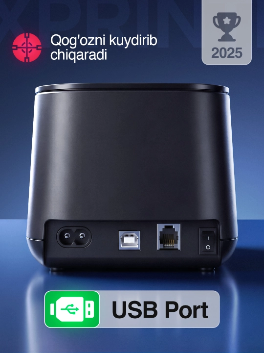 Мини Принтер чеков Xprinter XP-58IIT, 58 мм, термопечать, USB