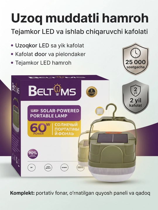 Quyosh paneli bilan quvvatlanuvchi LED chiroq, BELT MS, 60 Vt, 5 V, yashil