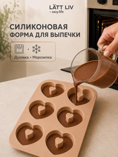 Бежевый