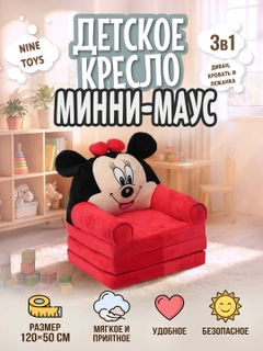 Вишнёвый