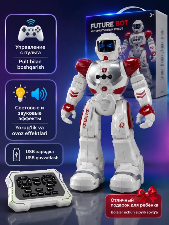 NWELL boshqaruv pultidagi interaktiv robot Qo‘riqchi Bot Prezident, o‘yinchoq - 