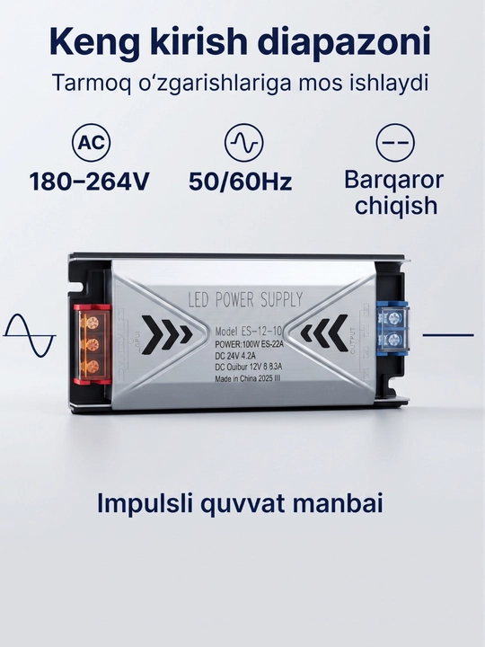 Блок питания ESENCO 100W 24V AC 180–264V / DC 24V 4.2A для LED и электрооборудования
