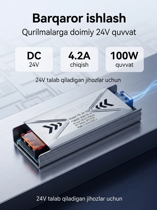 Блок питания ESENCO 100W 24V AC 180–264V / DC 24V 4.2A для LED и электрооборудования - 