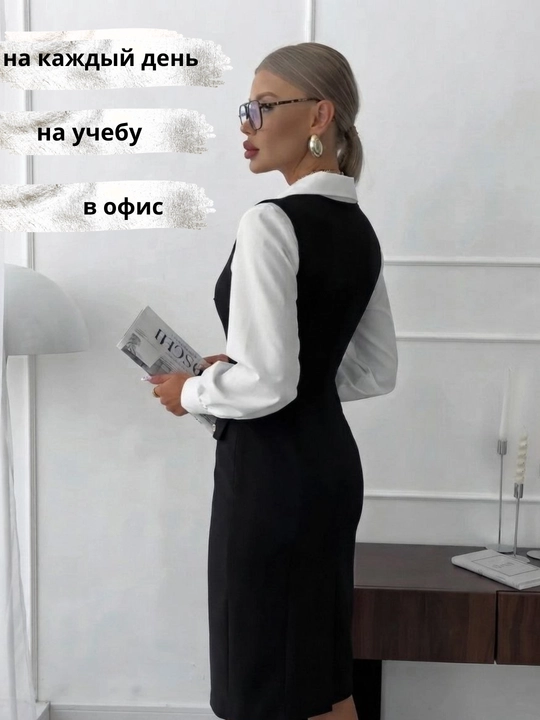 Old Money uslubidagi qora ayollar sarafan ko‘ylagi, ofis uchun, kundalik