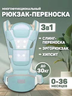 Синий