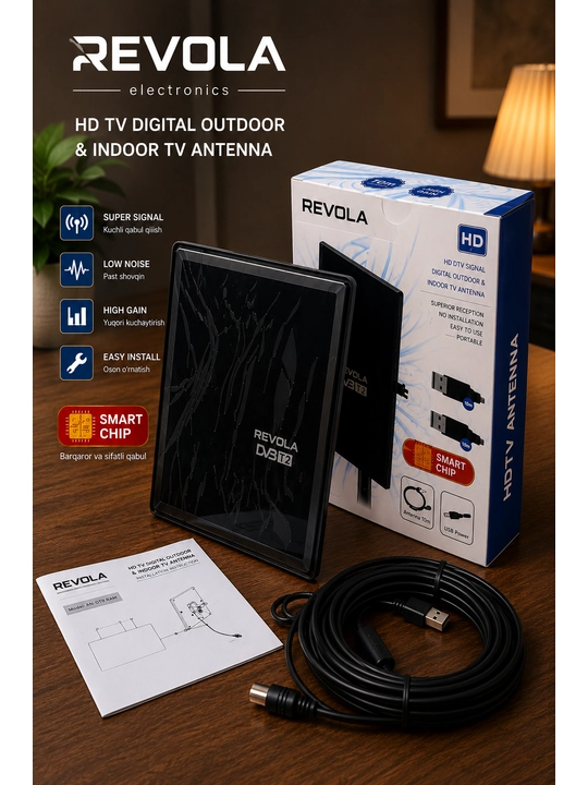 Антенна REVOLA DVB-T2 Full HD