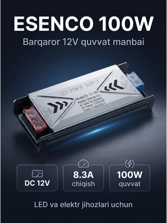 Блок питания ESENCO 100W 12V (AC 180–264V / DC 12V 8.3A) для LED и электрооборудования - 