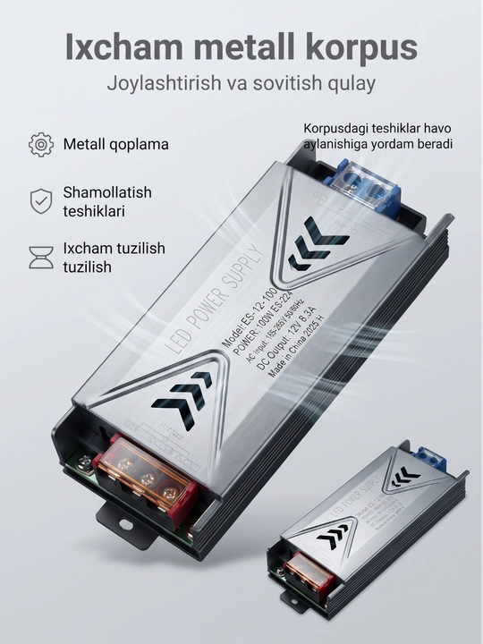 Блок питания ESENCO 100W 12V (AC 180–264V / DC 12V 8.3A) для LED и электрооборудования