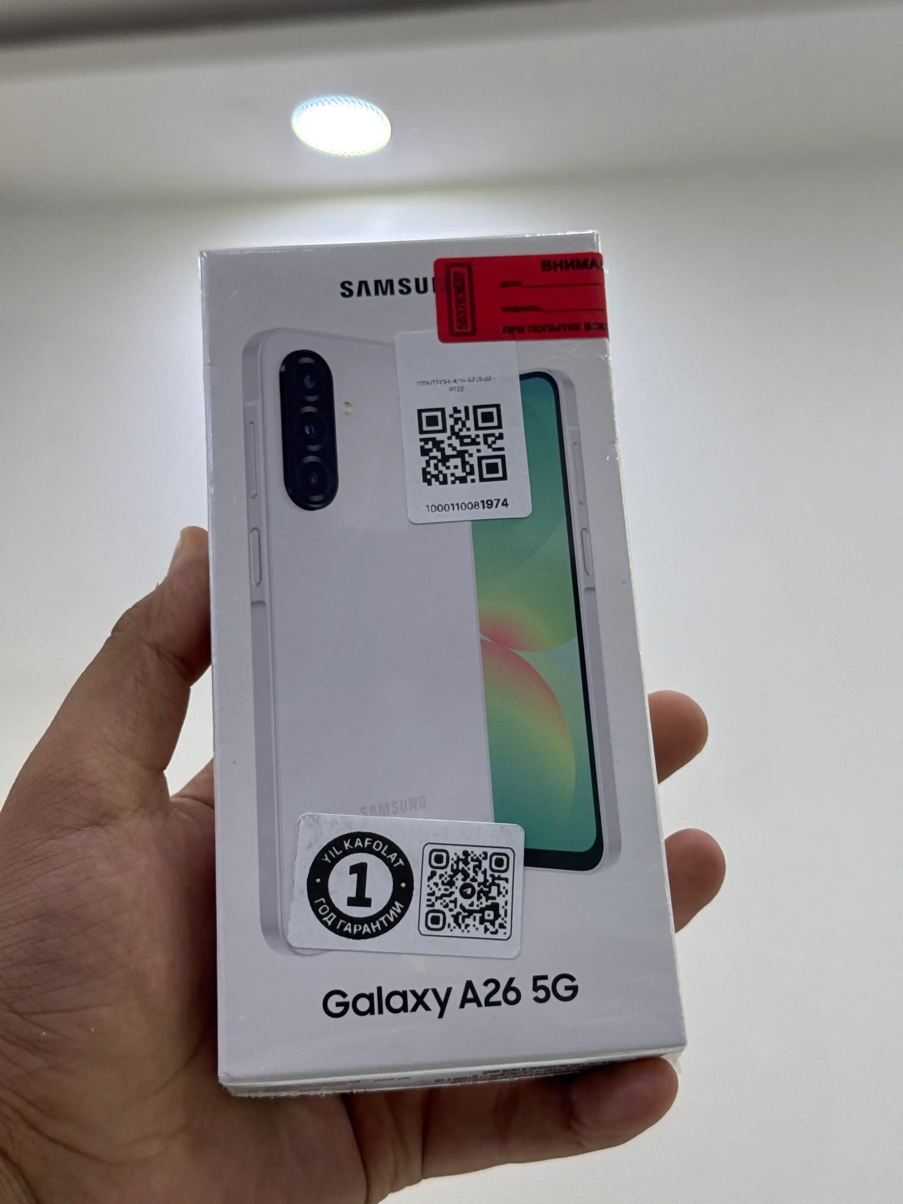 Смартфон Samsung Galaxy A26 5G, Super AMOLED 120Hz 6.7", 5000 mAh, 50 МП камера