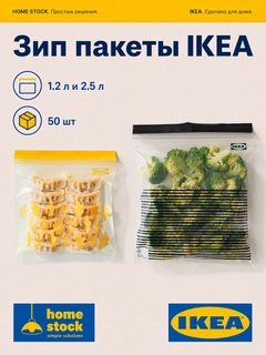 Желтый