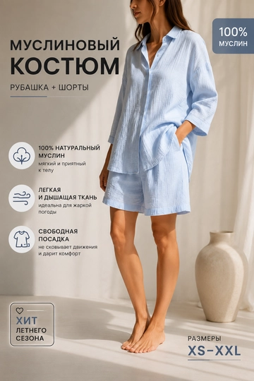 Ayollar muslin kostyumi: ko'ylak + shortilar - 