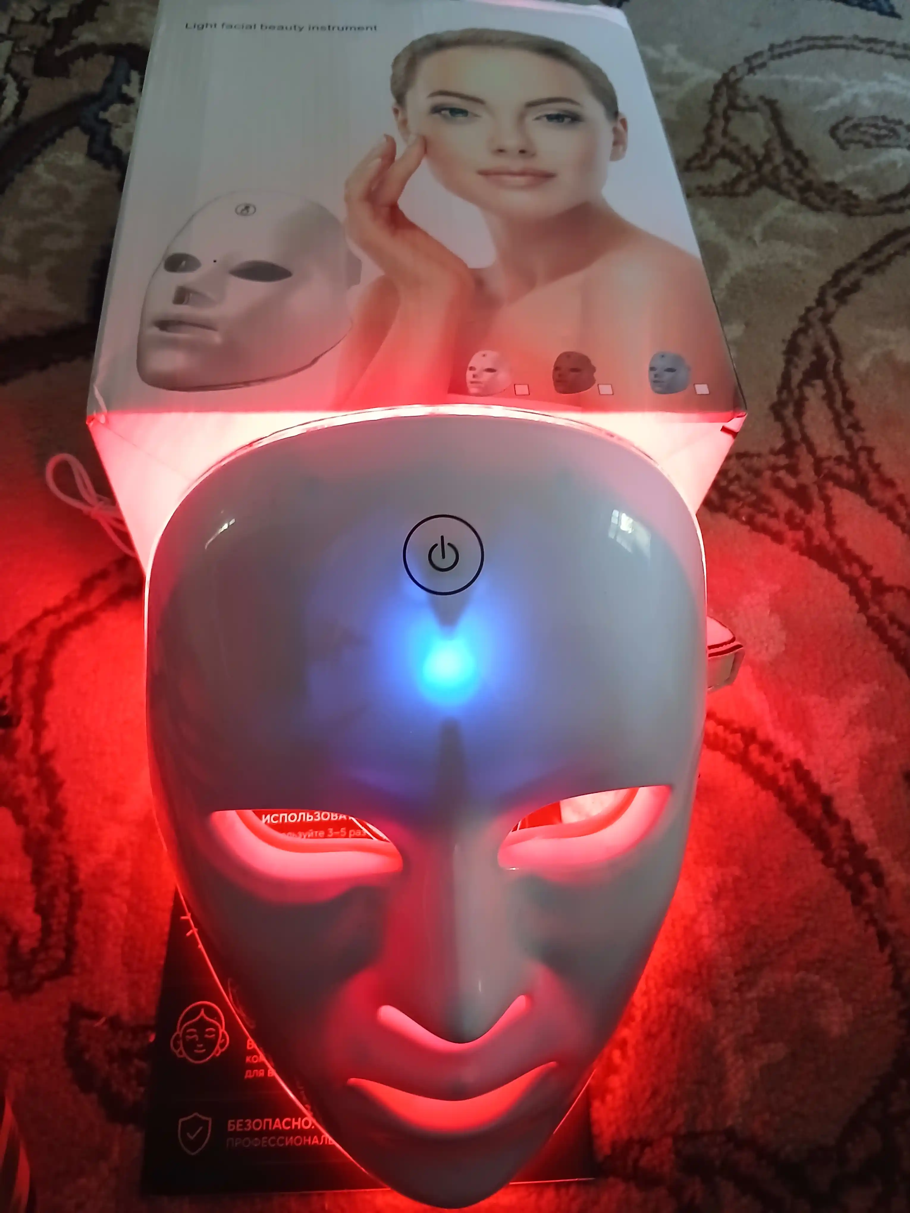 LED-маска для лица 7 цветов, светотерапия кожи, уход против акне, морщин и воспалений дома
