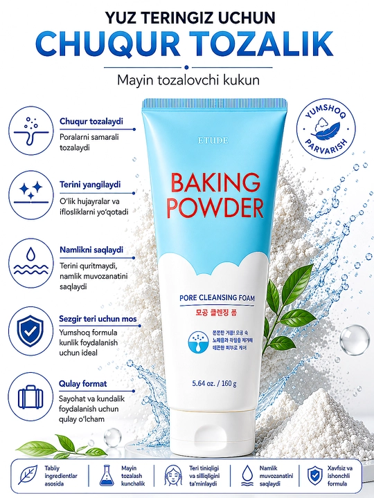 Yuz uchun ko'pik Baking Powder Pore Cleansing Foam Etude - 
