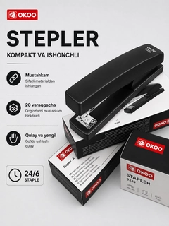 Черный