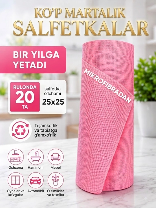 Tozalash va yuvish uchun mikrofibradan ko‘p marta ishlatiladigan universal rulonli salfetkalar, 20 dona
