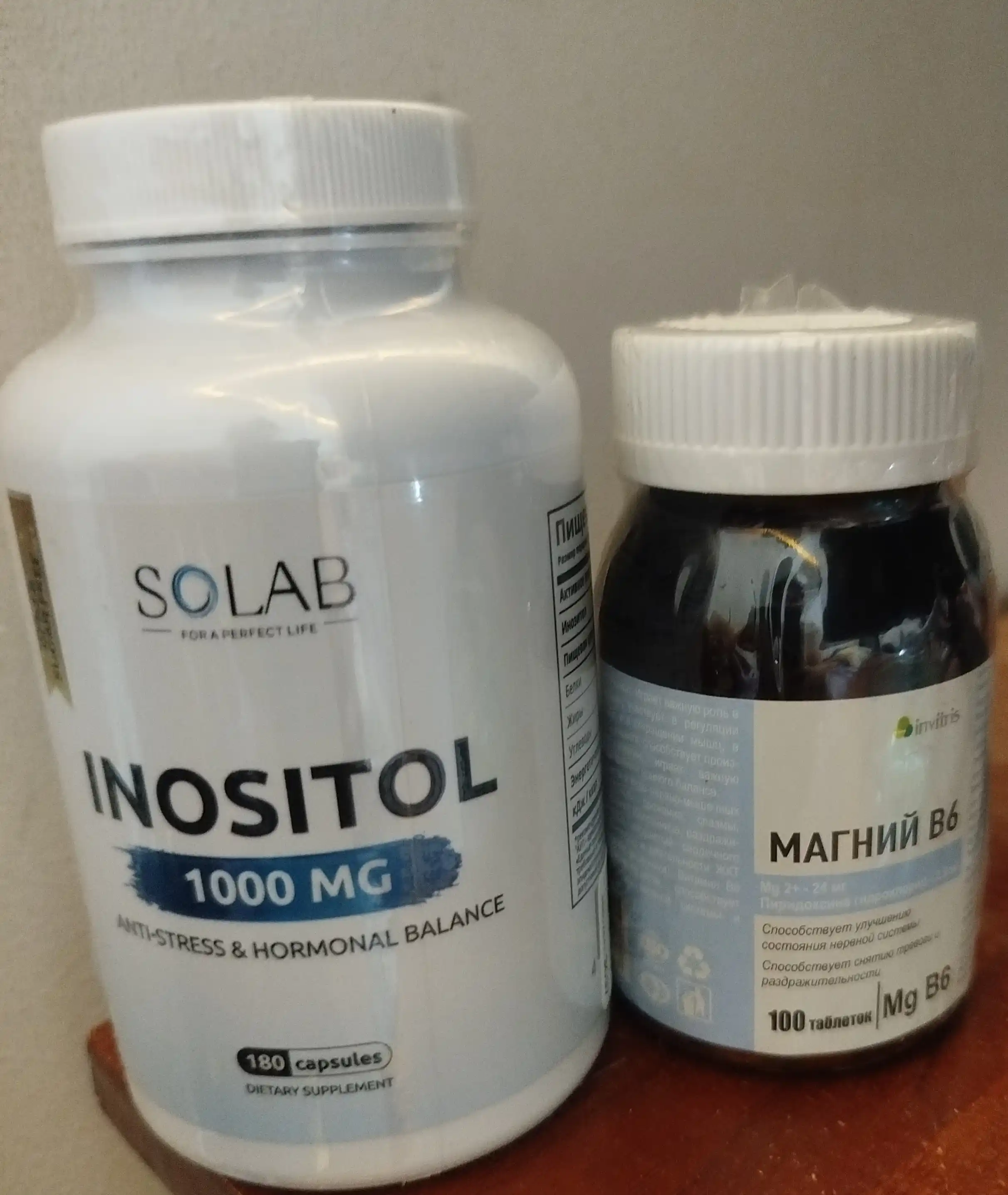 Magniy B6 24mg 100 dona, Antistress, energiya