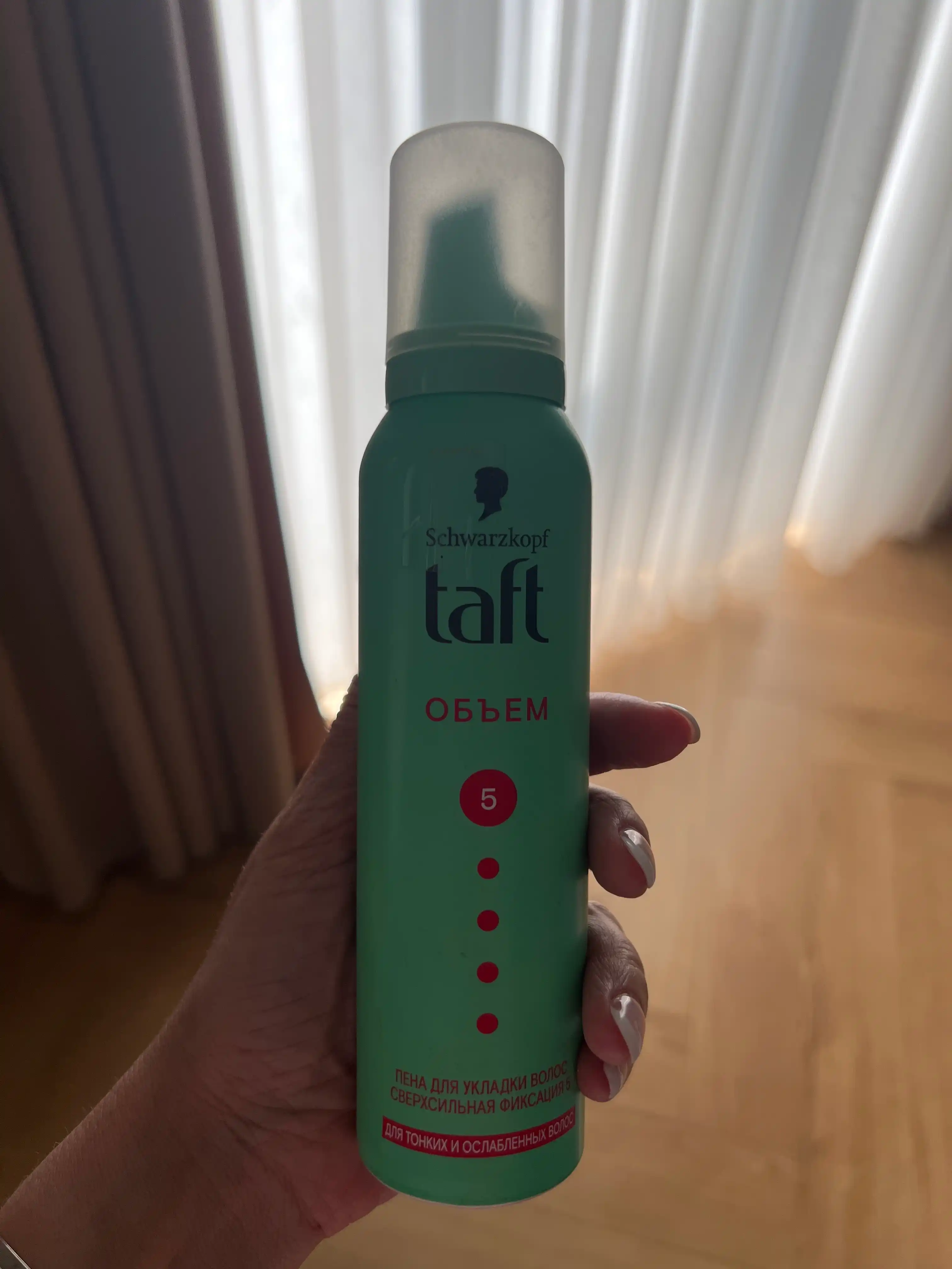 Пена для волос Taft объем, 150 мл