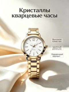 Желтый