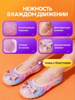 Вишнёвый
