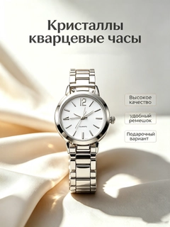 Разноцветный