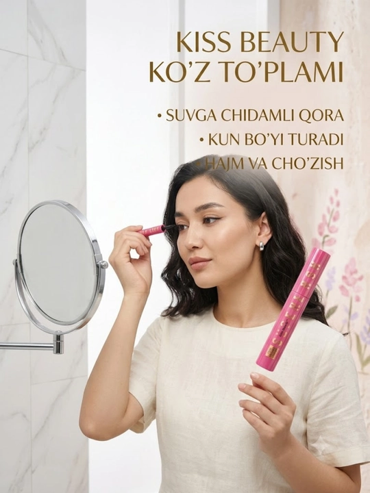 Makiyaj toʻplami Kiss Beauty 1+1 tush va podvodka to'plami