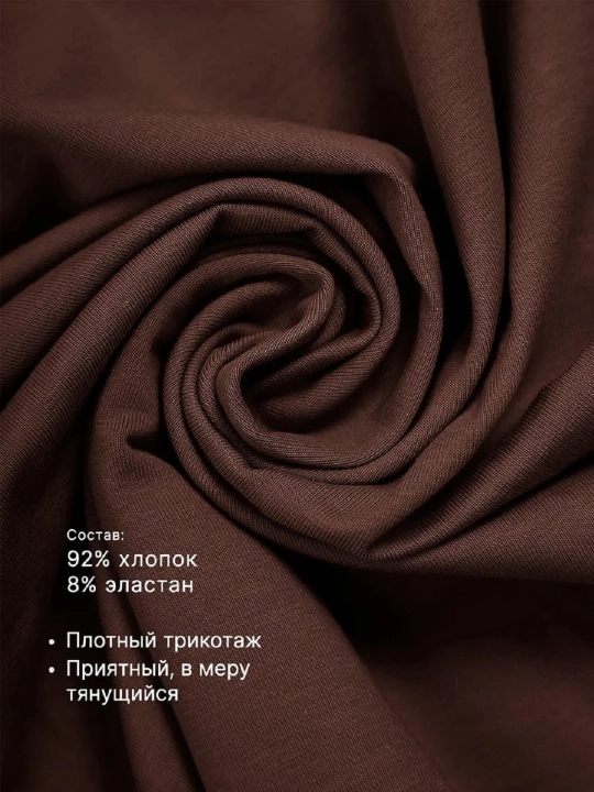 Женская блузка для учебы, работы на каждый день, трикотаж с лайкрой