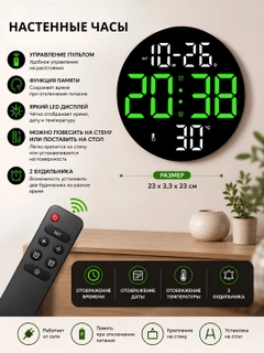 Ментоловый
