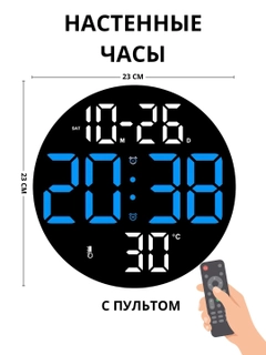 Лазурный