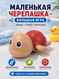 Бежевый