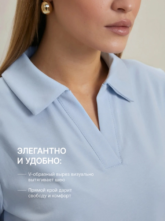 Женская блузка для учебы, работы на каждый день, трикотаж с лайкрой