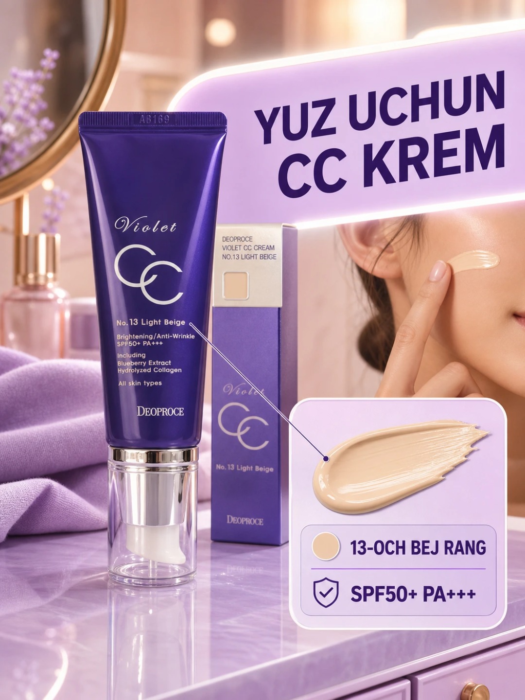 Yuz uchun krem Deoprocе Violet CC Cream, SPF 50+Pa+++, №13, 50 ml - 