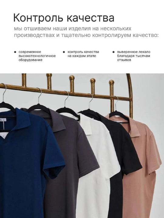 Женская блузка для учебы, работы на каждый день, трикотаж с лайкрой