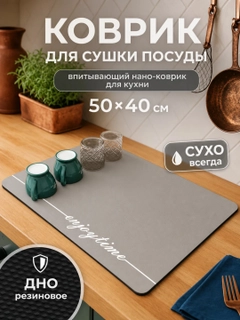 Лимонный