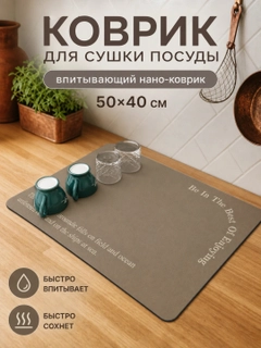 Оливковый