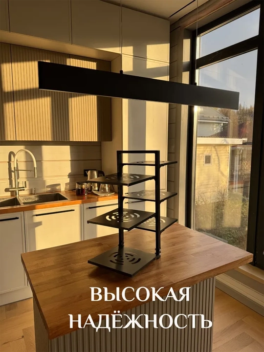 Oshxona idishlari uchun metall stellaj, 4 tokchali, 50×26,5×22,5 sm