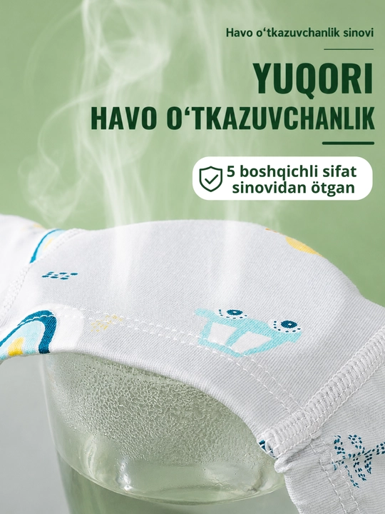 Трусики детские, трусы для детей, набор 4 штуки, хлопок