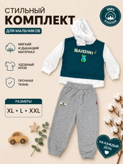 Тёмно-бирюзовый