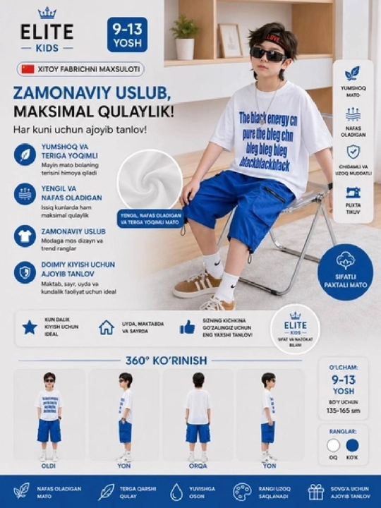 Одежда для мальчиков 9–13 лет, летний комплект-двойка, футболка и шорты