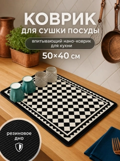 Бежевый меланж