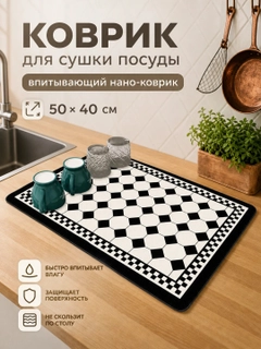 Песочный хаки